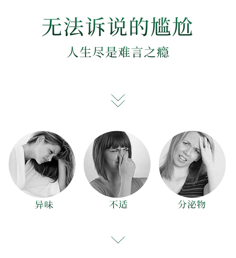 详情页_03.jpg