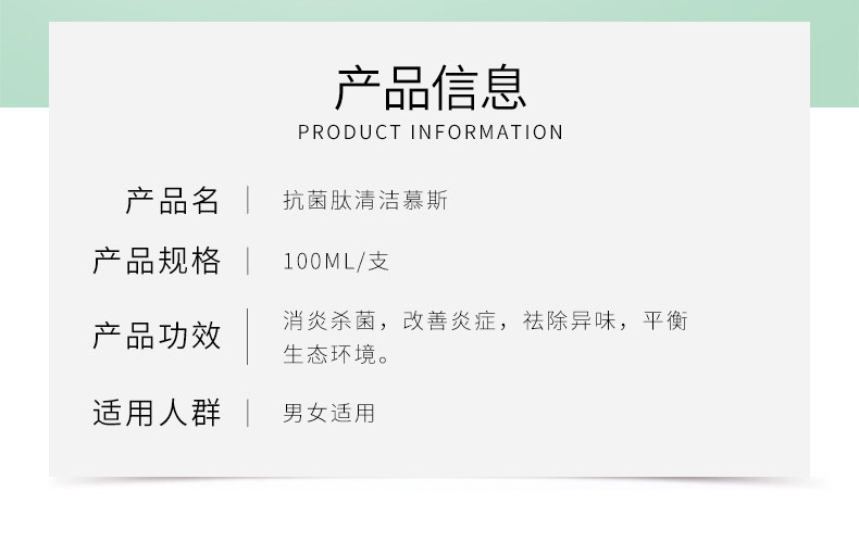 详情页_02.jpg