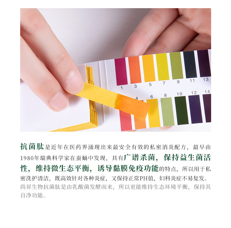 详情页_05.jpg