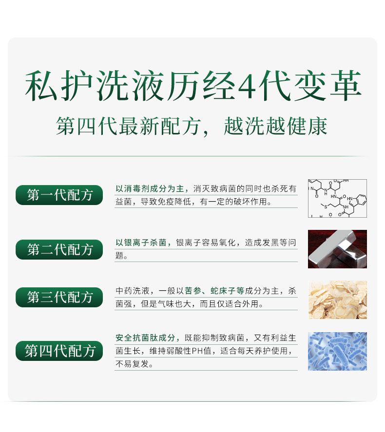 详情页_06.jpg