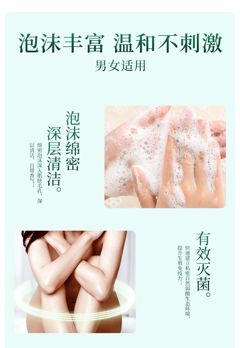 详情页_08.jpg