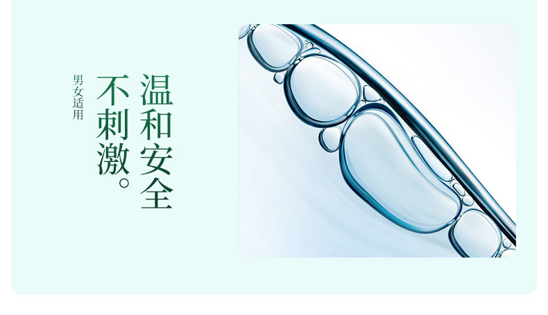 详情页_09.jpg