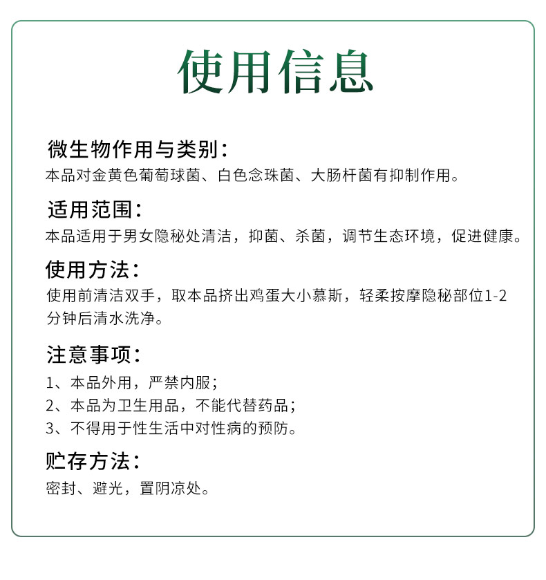 详情页_10.jpg