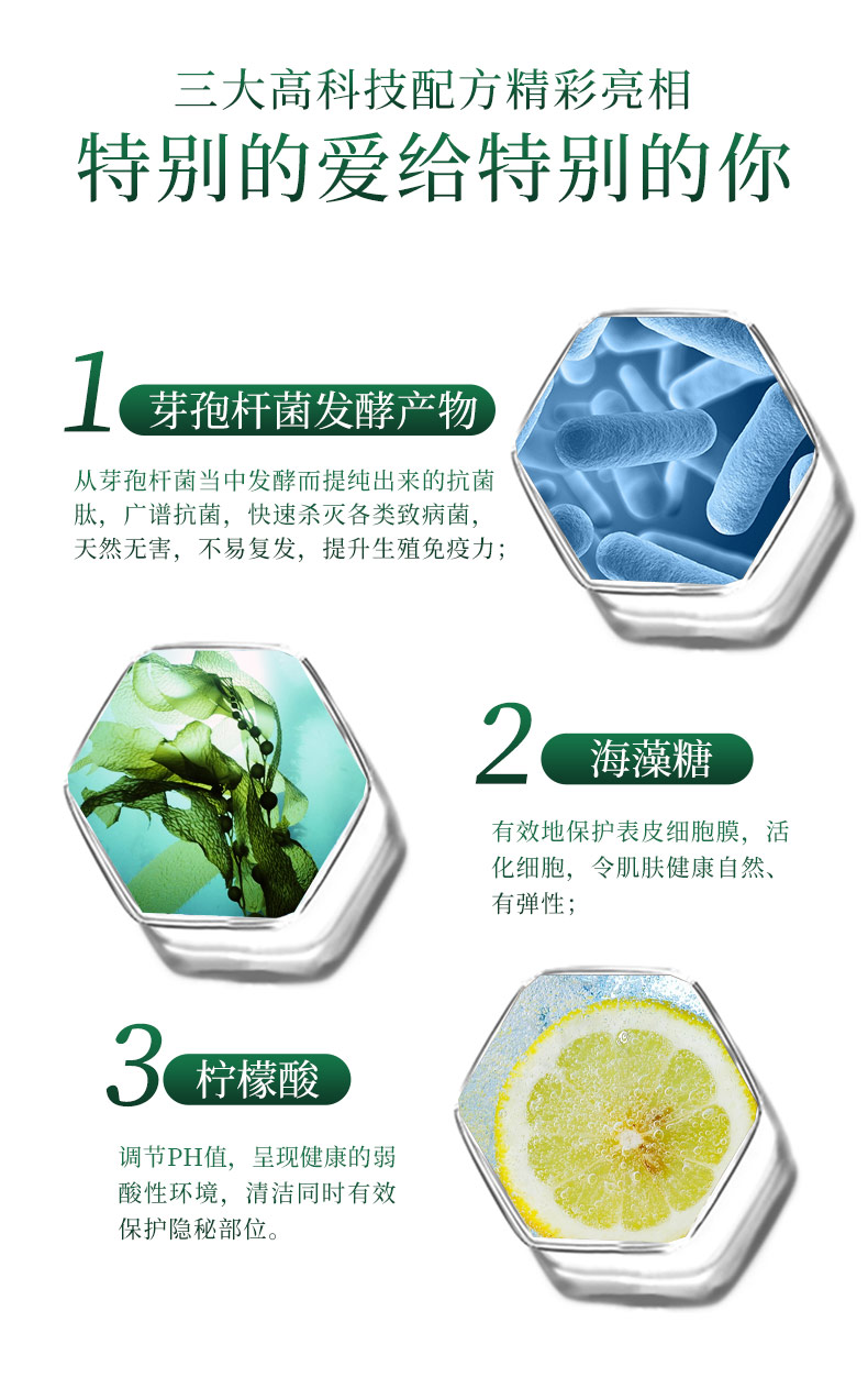详情页_07.jpg