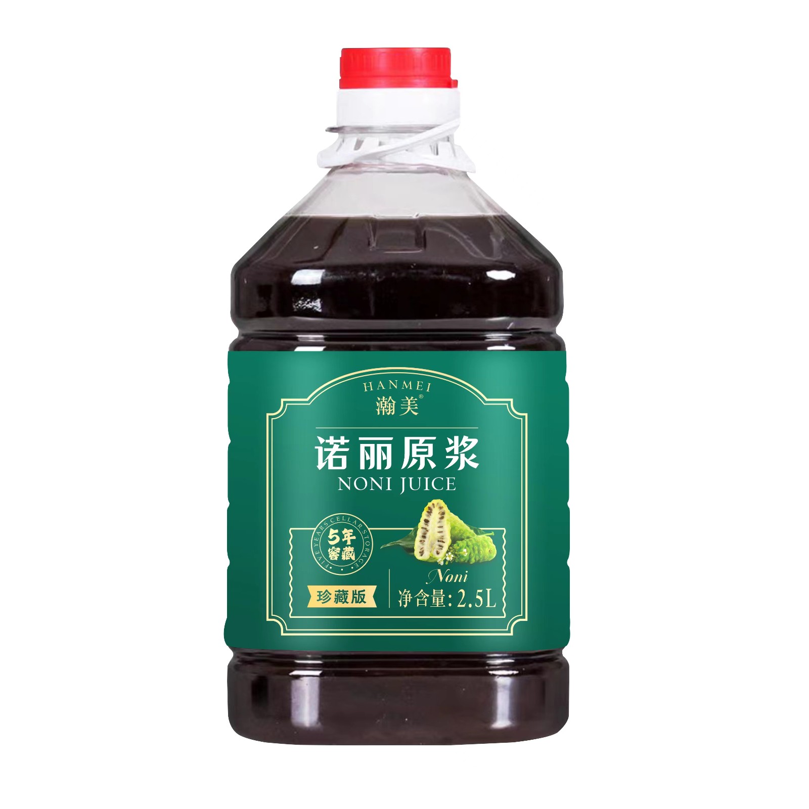 涵美2.5L珍藏版5年窖藏诺丽原浆.jpg