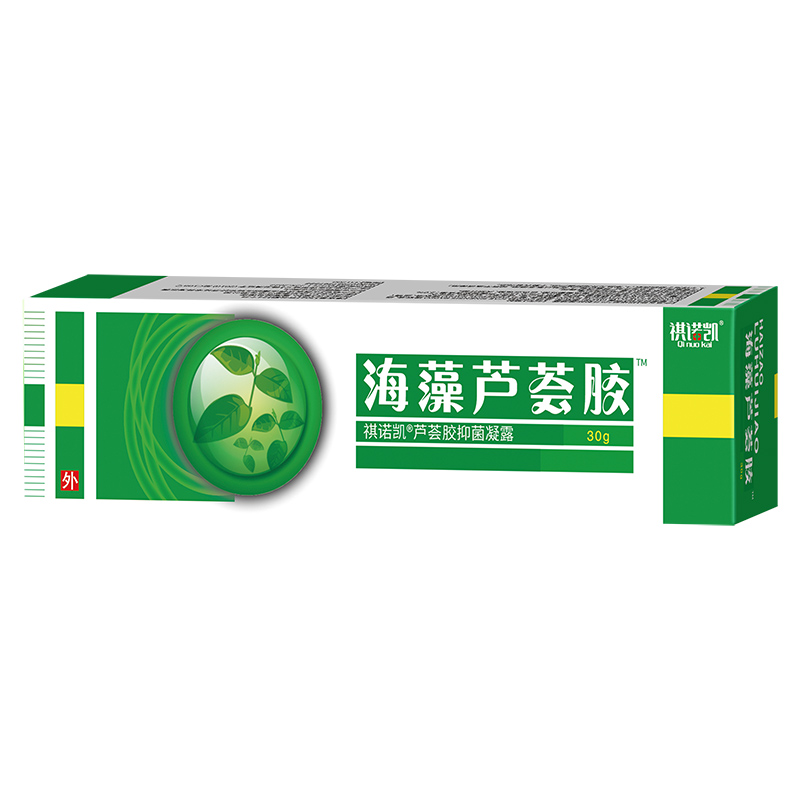 祺诺凯海藻芦荟胶.jpg
