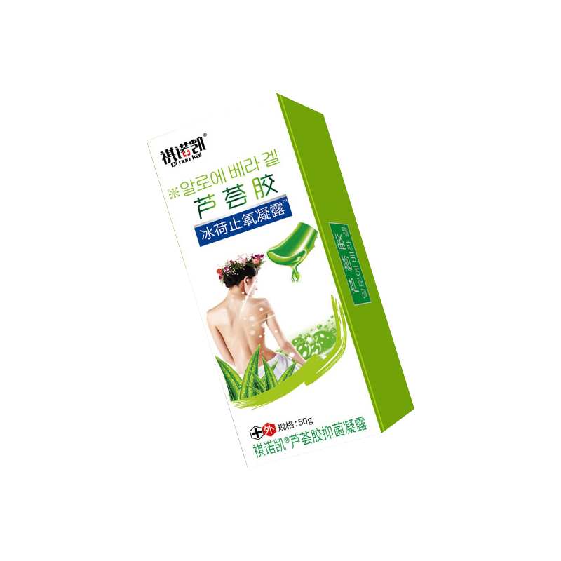 祺诺凯芦荟胶冰荷止氧凝露.jpg