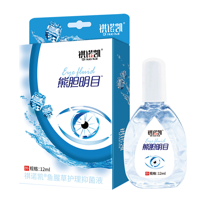 祺诺凯熊胆明目鱼腥草护理抑菌液.jpg