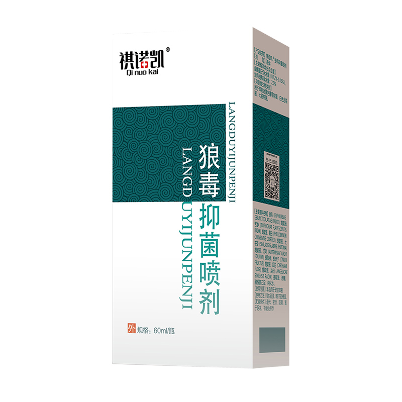 祺诺凯狼毒抑菌喷剂.jpg