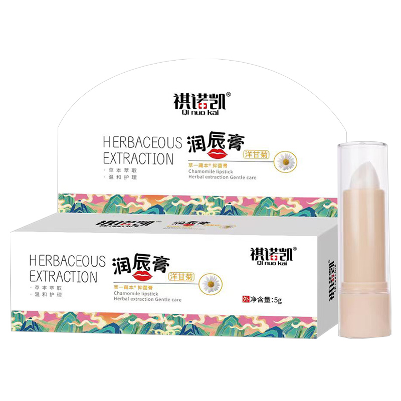 祺诺凯润唇膏洋甘菊.jpg