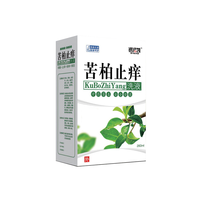祺诺凯苦柏止痒洗液.jpg