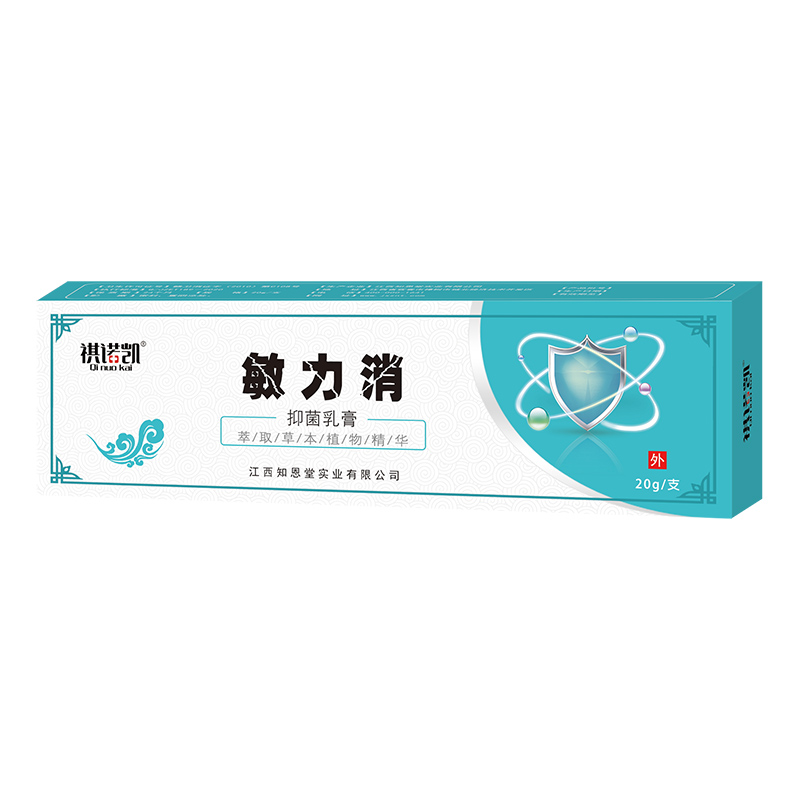 祺诺凯敏力消抑菌乳膏.jpg