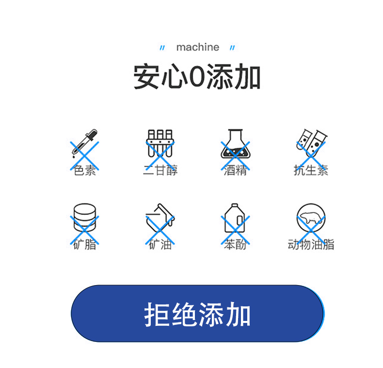 菲诗魔法-重组III型胶原蛋白液体敷料（冻干粉）8.jpg