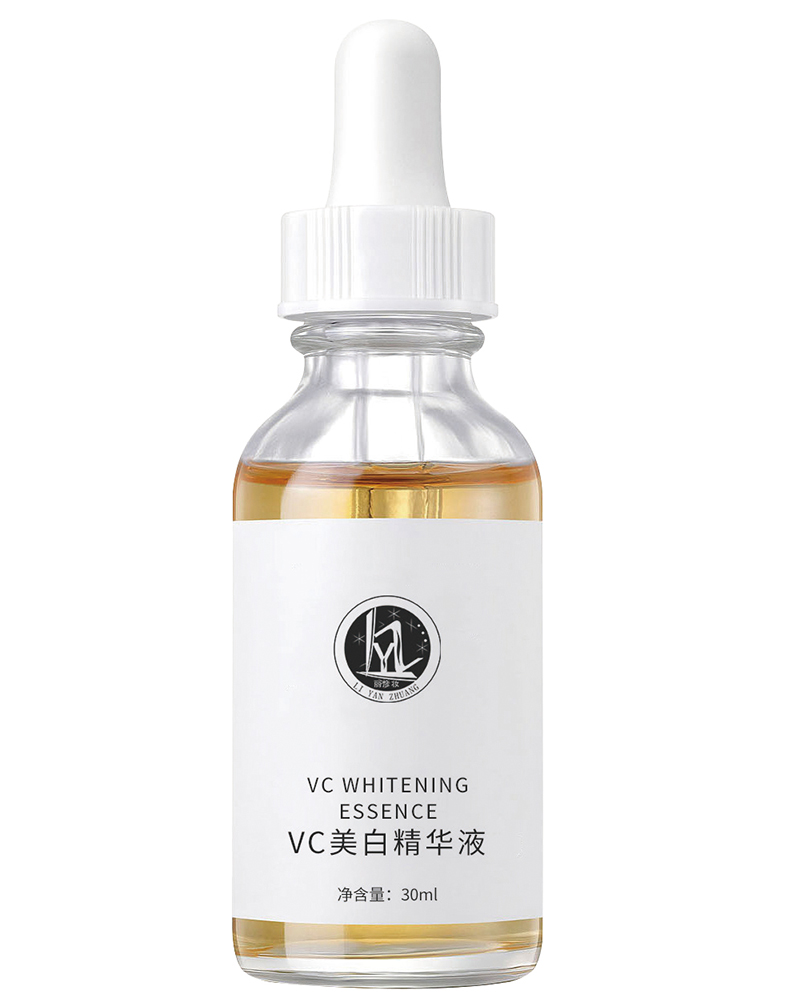 VC美白精华液.jpg