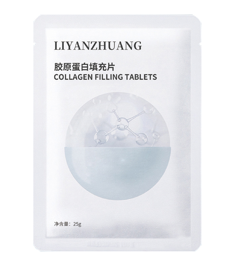 胶原蛋白填充片.jpg