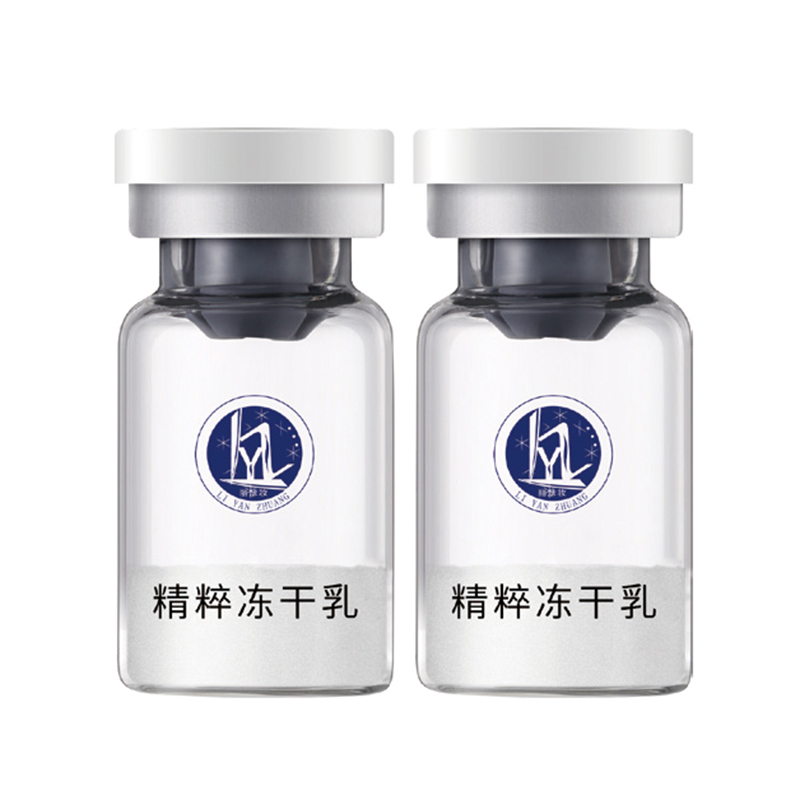 精粹冻干乳.jpg