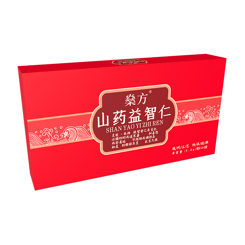 燊方山药益智仁固体饮料.jpg