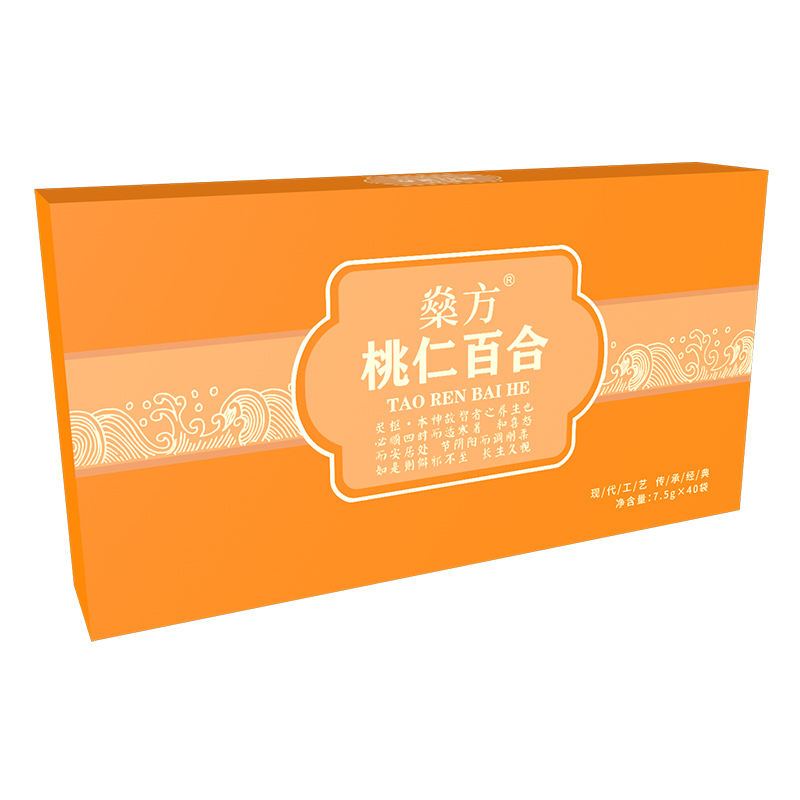 燊方桃仁百合固体饮料.jpg