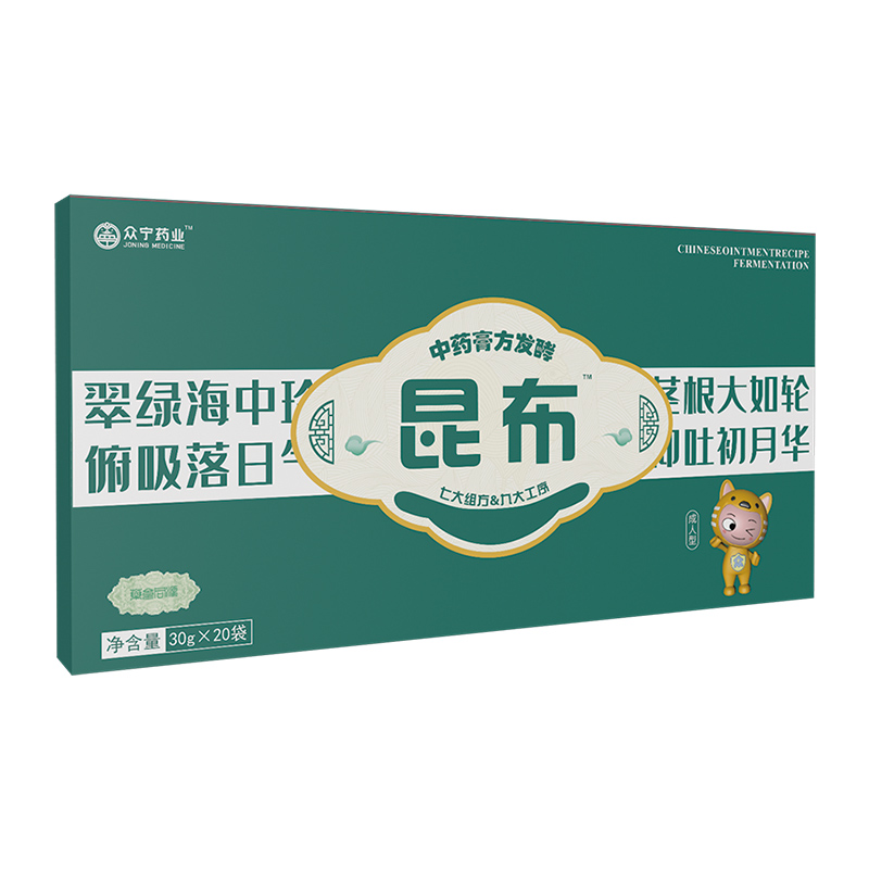 昆布中药膏方发酵.jpg