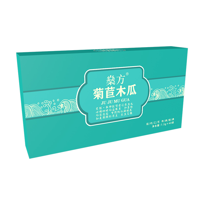 燊方菊苣木瓜固体饮料.jpg