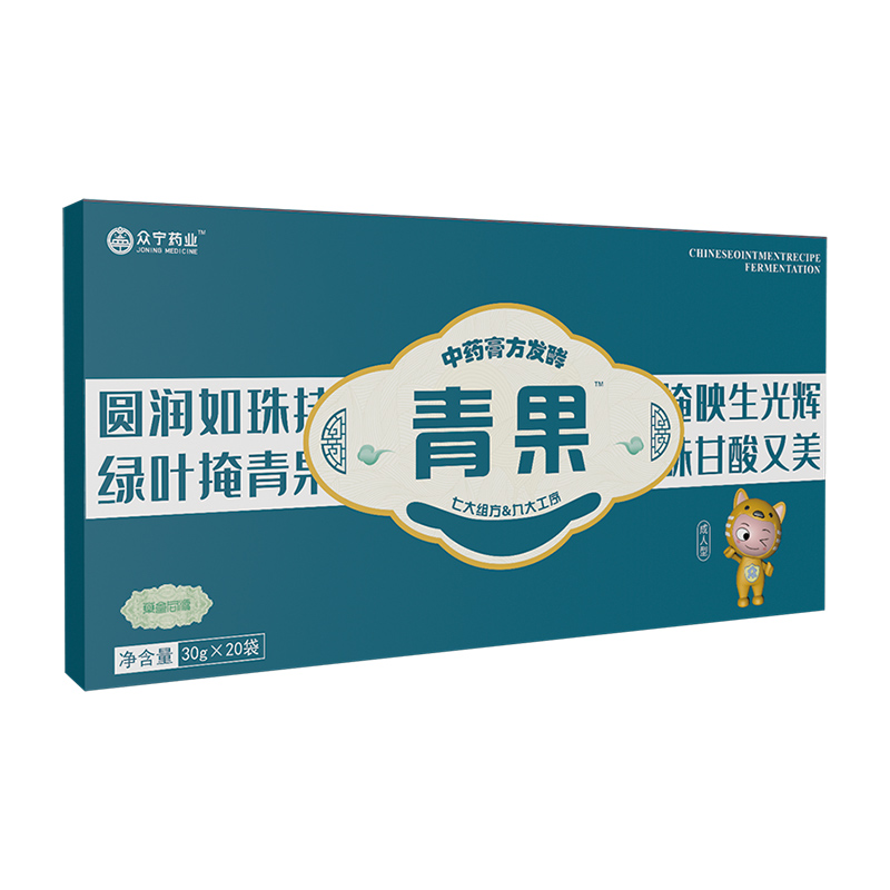 青果中药膏方发酵.jpg