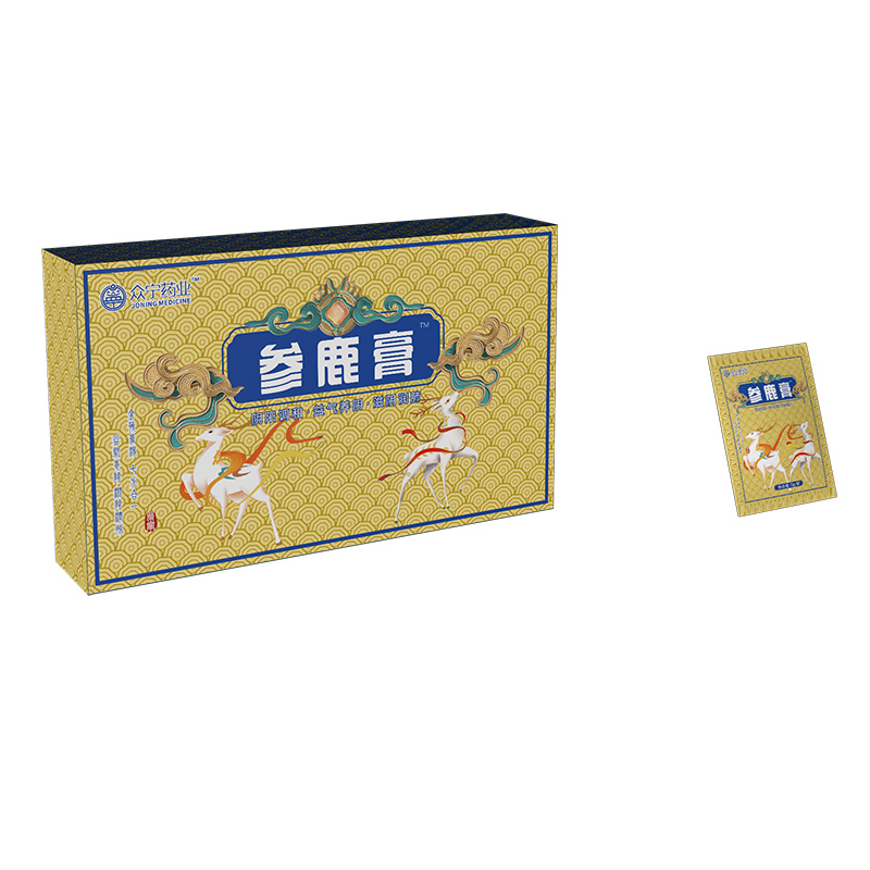 参鹿膏.jpg