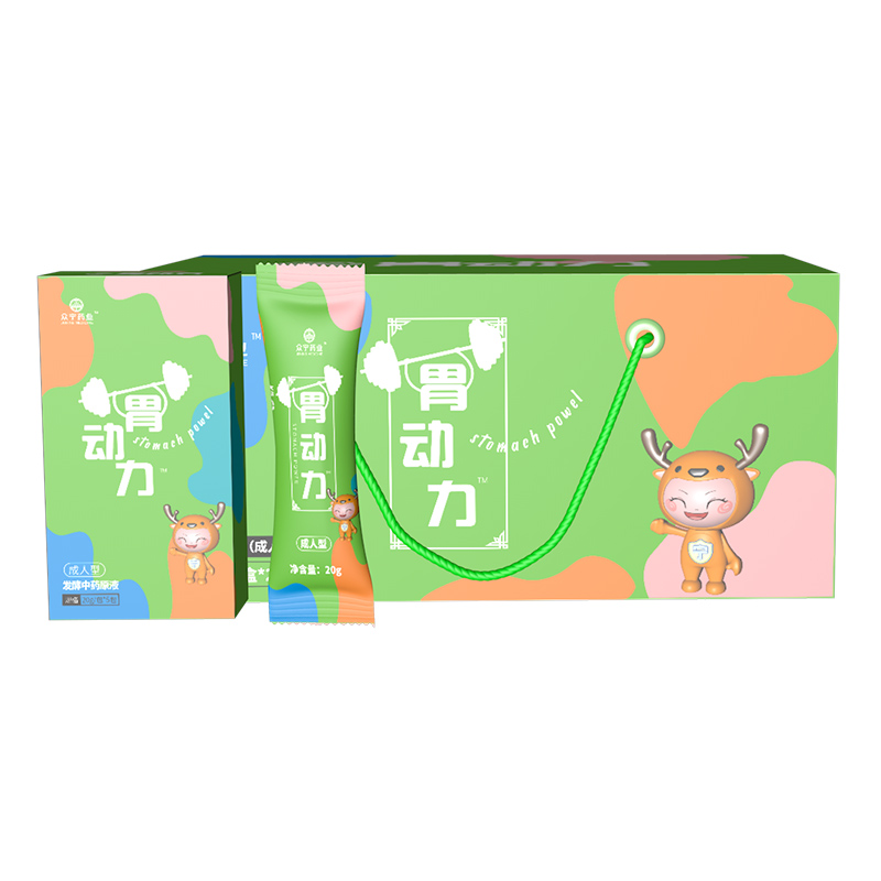 胃动力（成人）发酵中药原液.jpg