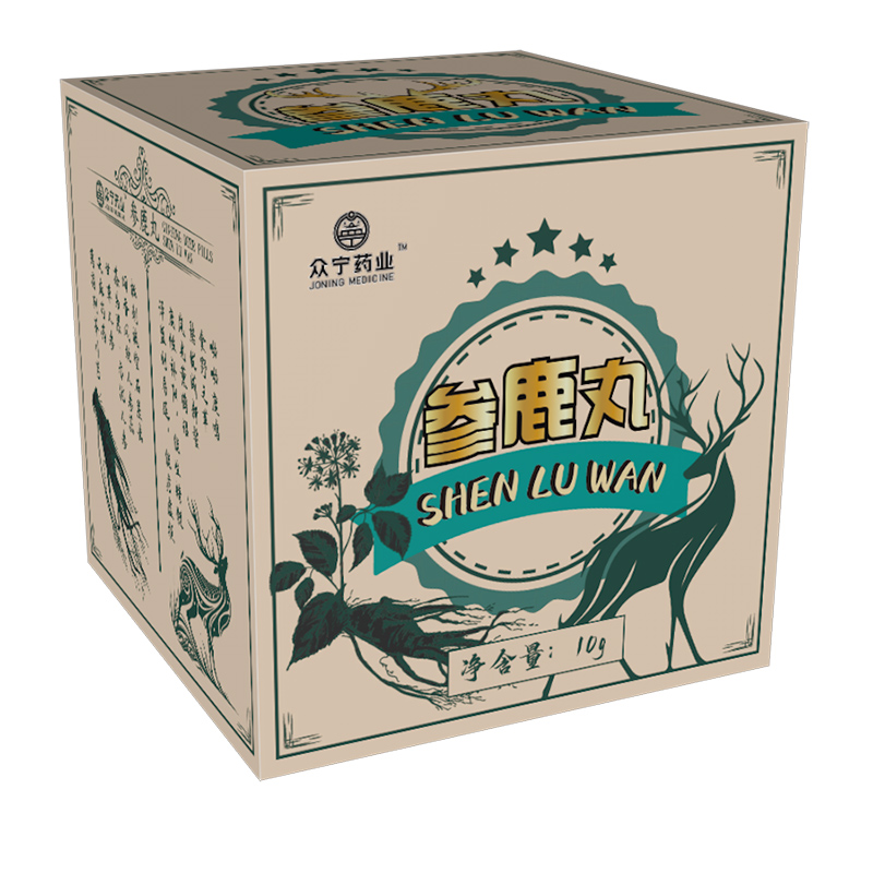 参鹿丸.jpg