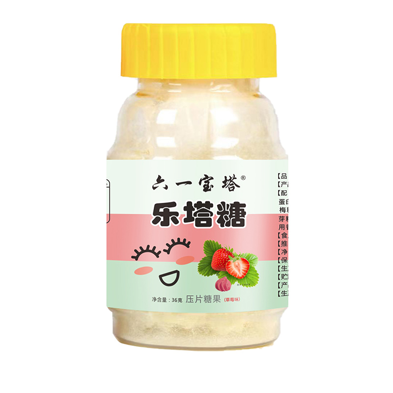乐塔糖.jpg