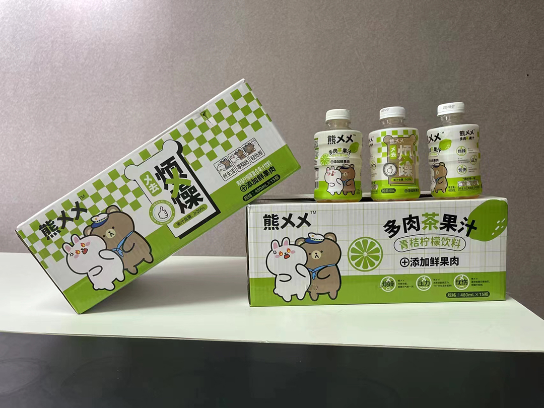 熊乂乂多肉茶果汁 青桔柠檬饮料.jpg
