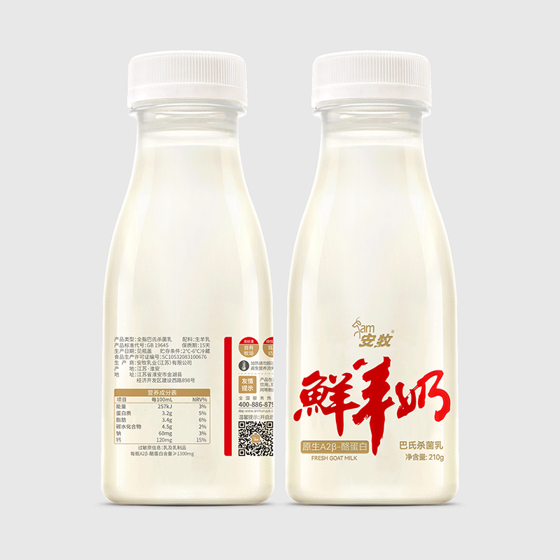 安牧鲜羊奶210g.jpg