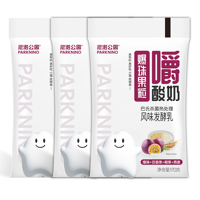 尼诺公园爆珠果粒酸奶2.jpg