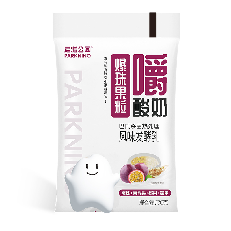尼诺公园爆珠果粒酸奶.jpg