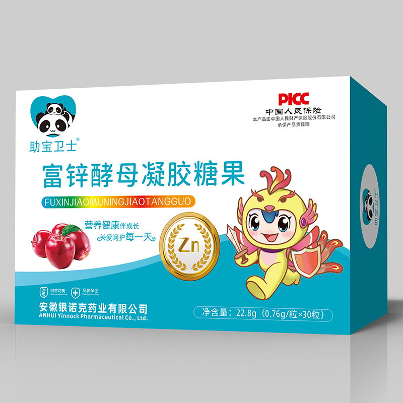 富锌酵母凝胶糖果.jpg