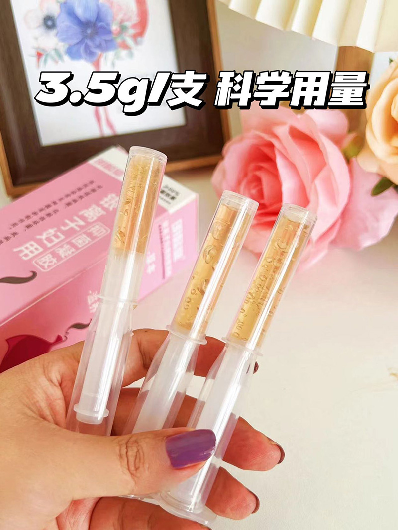 明懿堂银离子妇用抑菌凝胶7.jpg