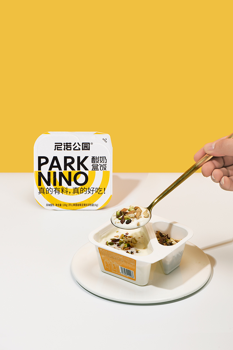 尼诺公园酸奶盒饭4.jpg