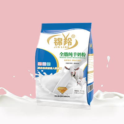 全脂纯羊奶粉代加工.jpg