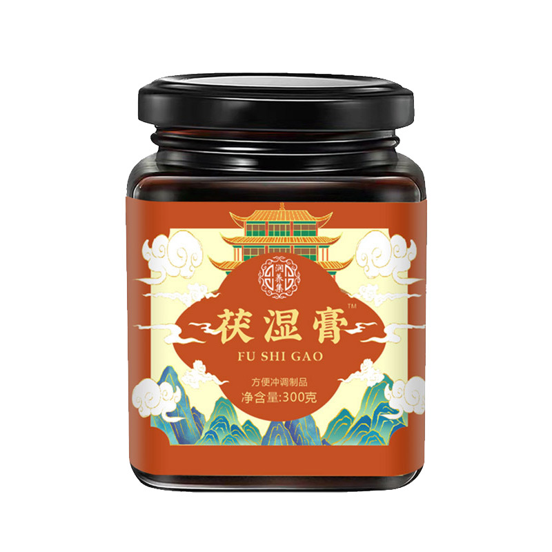 茯湿膏.jpg