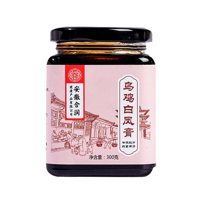 乌鸡白凤膏.jpg