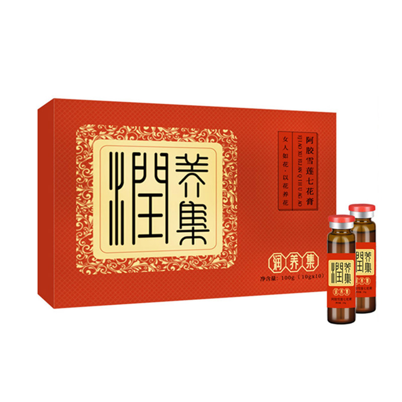 阿胶雪莲七花饮.jpg