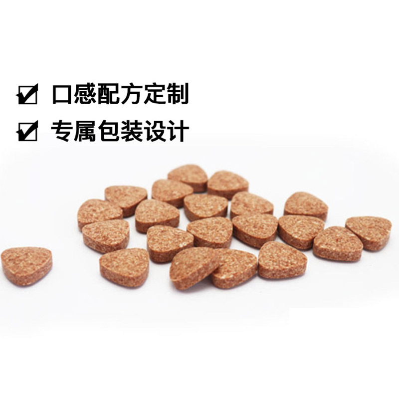 OEM压片.jpg