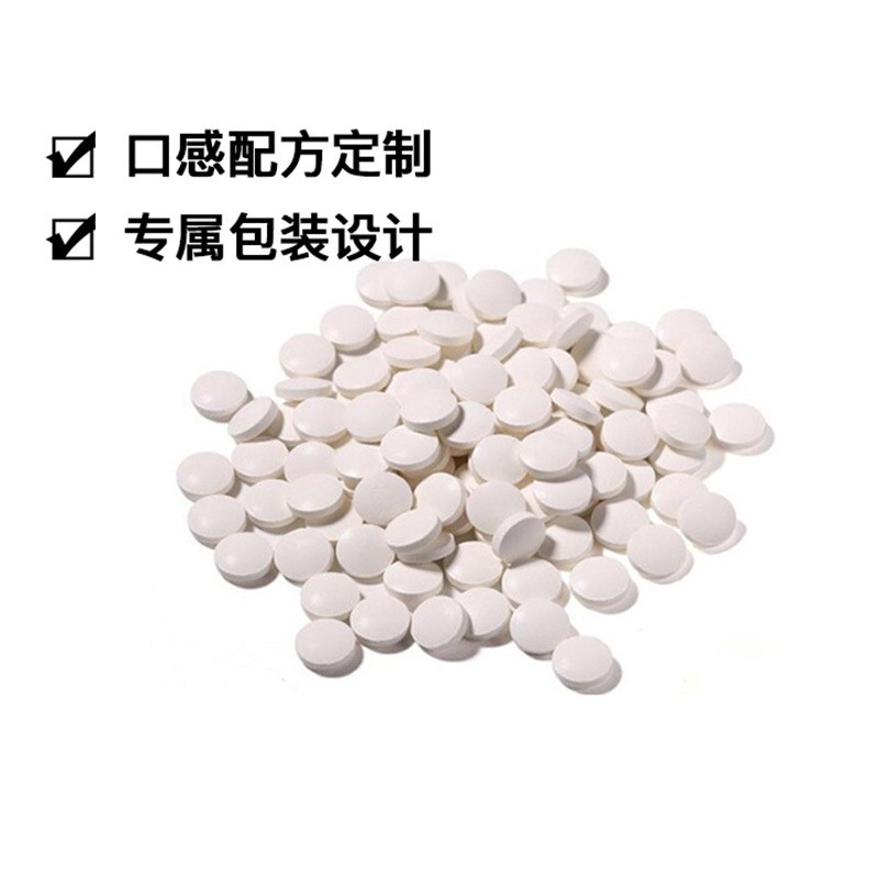 OEM压片2.jpg