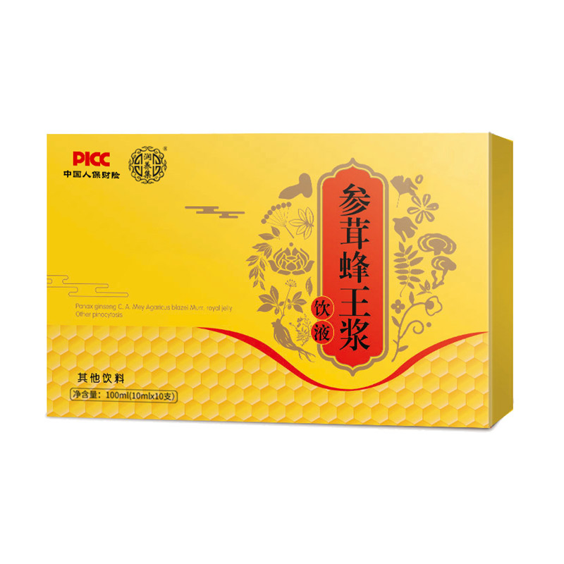 参茸蜂王浆饮液.jpg