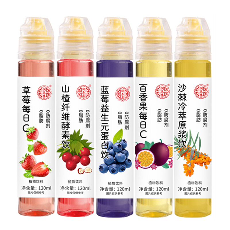 130ml系列植物饮品.jpg