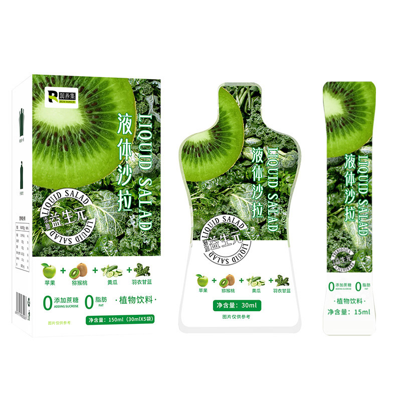 液体沙拉植物饮料.jpg