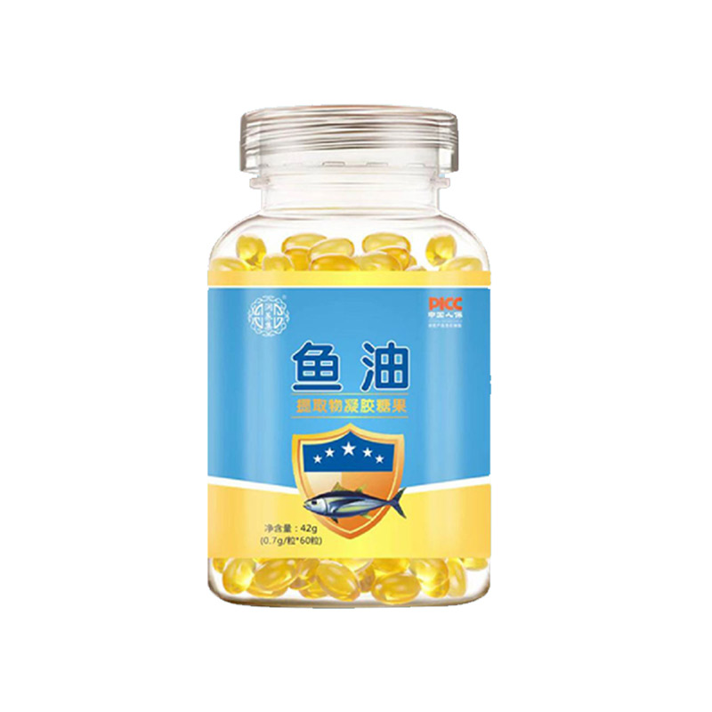 鱼油凝胶糖果.jpg
