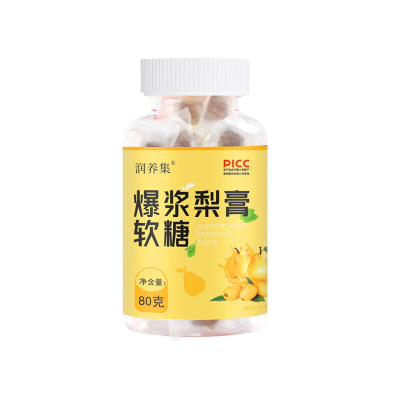爆浆梨膏软糖.jpg