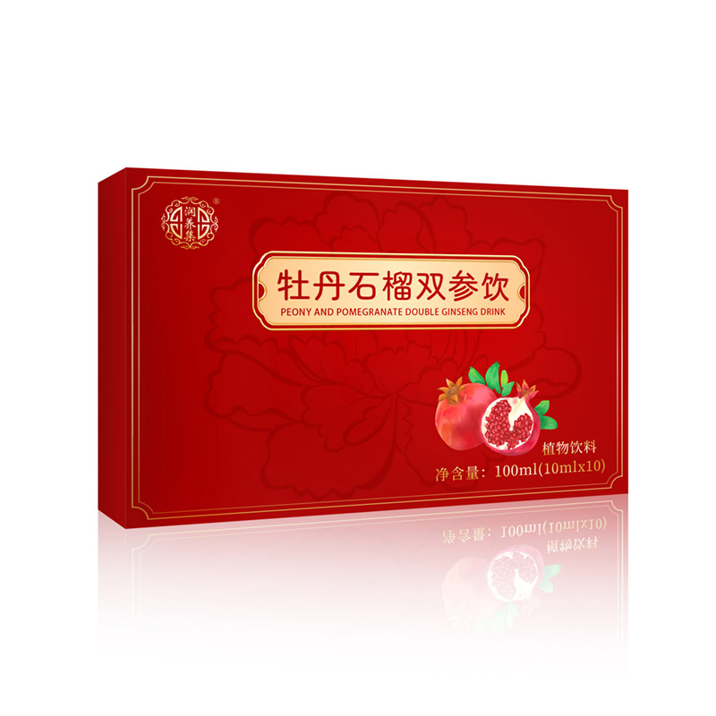 牡丹石榴饮.jpg