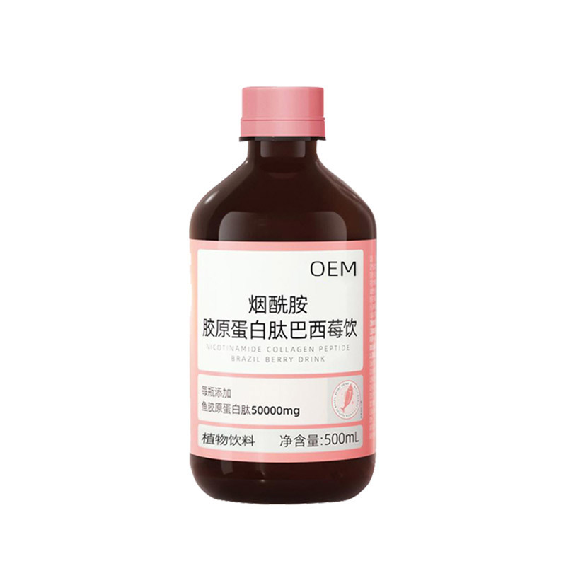 巴西莓饮.jpg