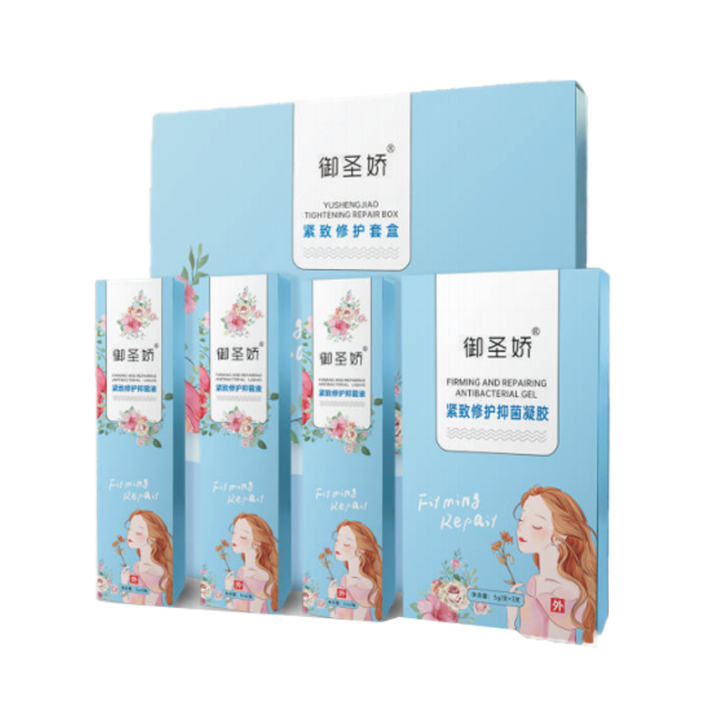 紧致修护套盒.jpg